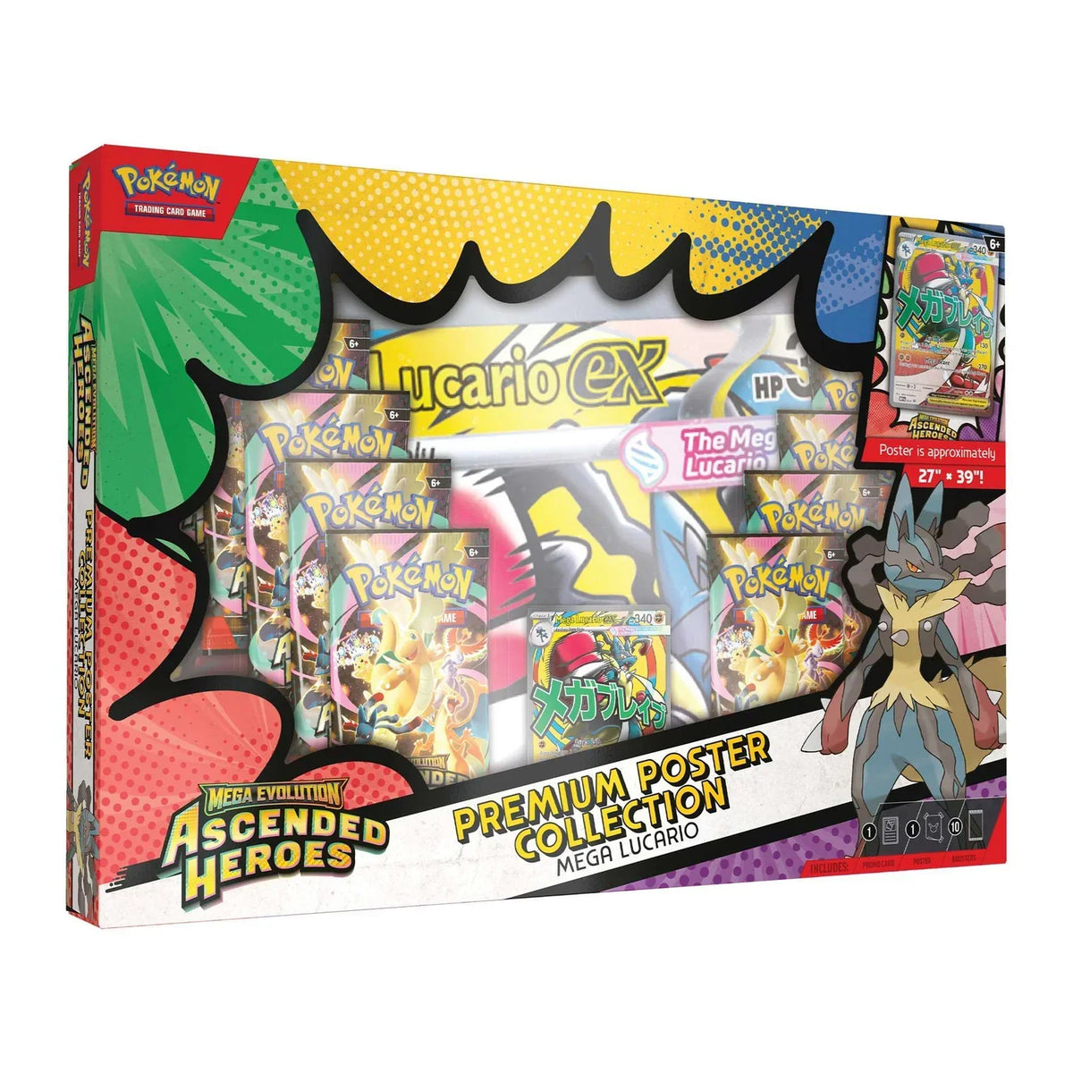 Pokémon Ascended Heroes - Premium Poster Collection - Lucario