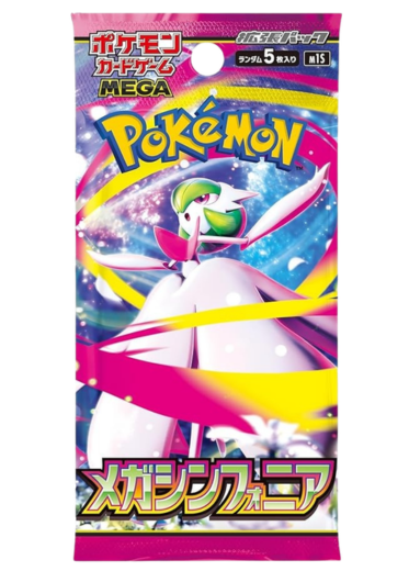 Pokémon Mega Symphonia m1S Japanese Booster Pack
