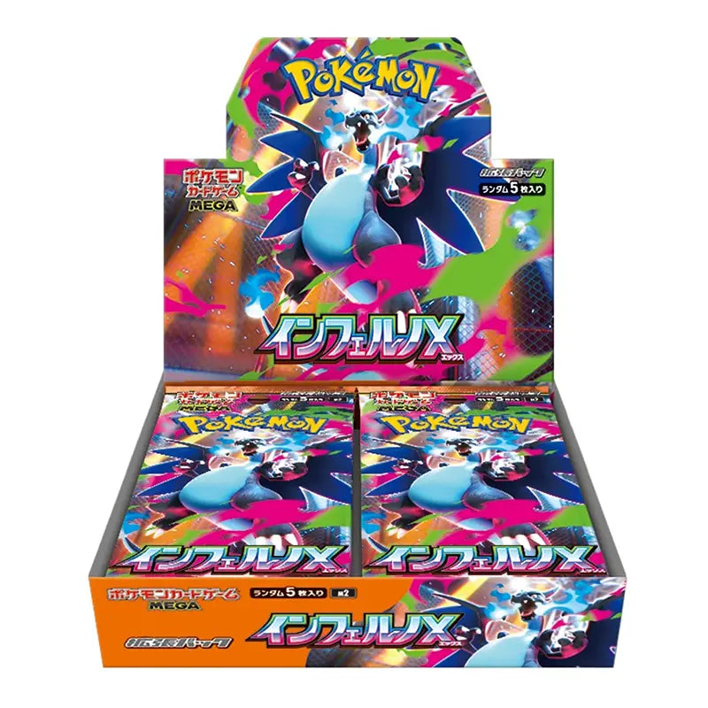 Pokémon Inferno X m2 Japanese Booster Box