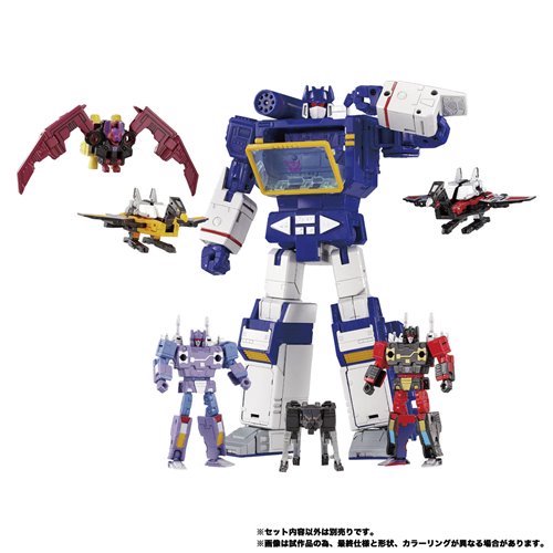 Transformers MPG-21 Rumble and Frenzy Set – Hasbro Takara Tomy Decepticon Figures, Cassette to Robot Conversion, Collectible Action Figures with Accessories (PRE-ORDER DECEMBER)