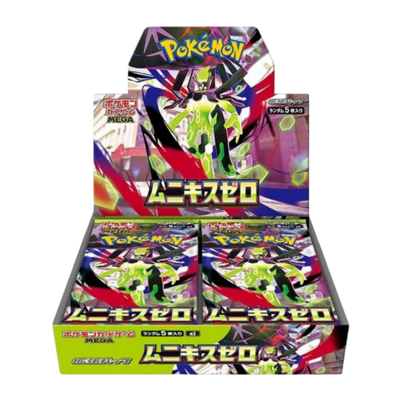 Pokémon Nihil Zero m3 Japanese Booster Box