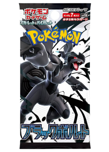 Pokémon Black Bolt sv11B Japanese Booster Pack