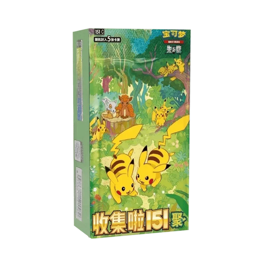 Pokémon (CN) 151 Gathering: Slim Booster Box