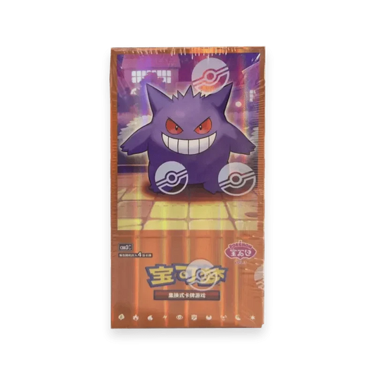 Pokémon (CN) Gem Pack Vol. 3: Booster Box