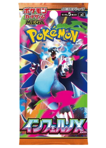 Pokémon Inferno X m2 Japanese Booster Pack