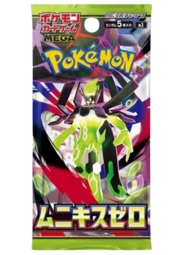 Pokémon Nihil Zero m3 Japanese Booster Pack