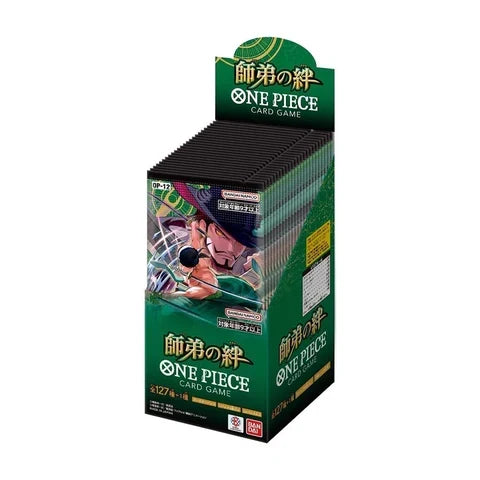 One Piece Bonds of Master and Disciple OP-12 Japanese Booster Box