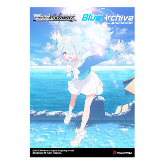 Weiss Schwarz Blue Archive The Animation Booster Box