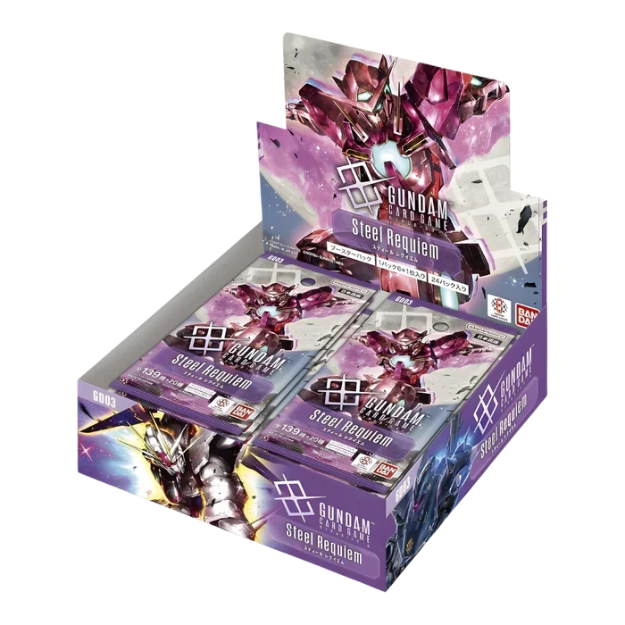 Gundam Steel Requiem Booster Box (GD03)