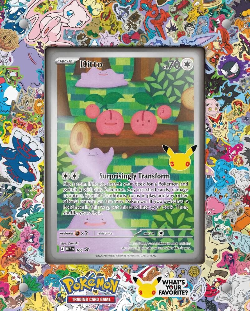 Pokemon TCG 30th Celebration Ditto Premium Collection – 1 Ditto Promo Card, Acrylic Card Display, 8 30th Celebration Booster Packs & Pokémon TCG Live Code Card (PREORDER - Release Date September 16, 2026)