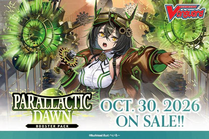 Cardfight Vanguard Divinez BT16 Parallactic Dawn Booster Box | 16 Packs per Display, 7 Cards per Pack | Official Trading Card Game TCG | Features Vanguard, Skyride & Like a Dragon Collab Cards (PREORDER - Release Date October 30, 2026)