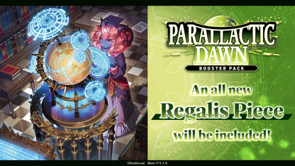 Cardfight Vanguard Divinez BT16 Parallactic Dawn Booster Box | 16 Packs per Display, 7 Cards per Pack | Official Trading Card Game TCG | Features Vanguard, Skyride & Like a Dragon Collab Cards (PREORDER - Release Date October 30, 2026)